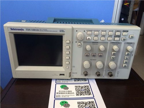 Tektronix泰克TDS1001B數(shù)字示波器（40兆） 深圳鑫惠福電子儀器儀表經(jīng)營部精選推薦